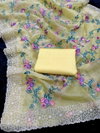 Rajnikant Pure Khadi Organza Party Wear Sarees Catalog